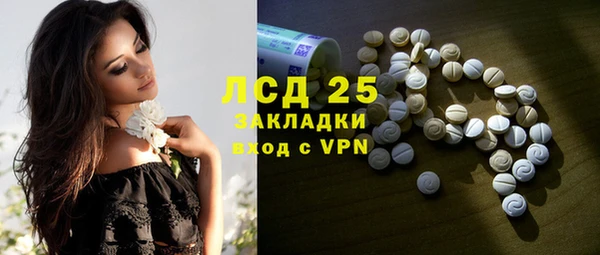mdma Остров