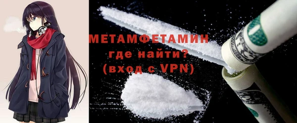 mdma Остров