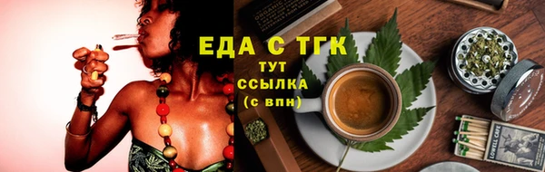 твердый Осташков