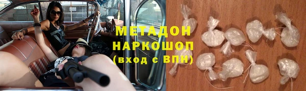 mdma Остров