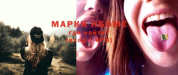 mdma Остров