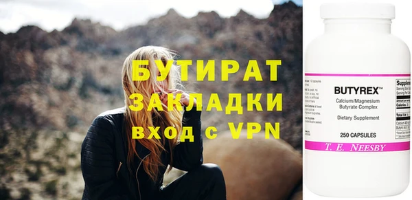 mdma Остров