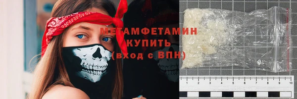 mdma Остров