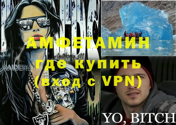 mdma Остров