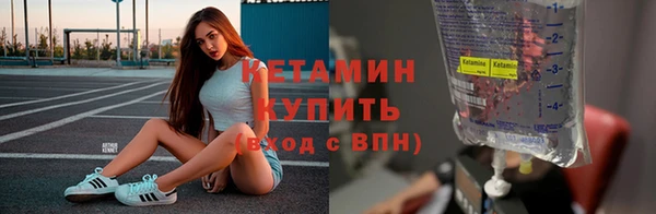 ГАЛЛЮЦИНОГЕННЫЕ ГРИБЫ Воткинск