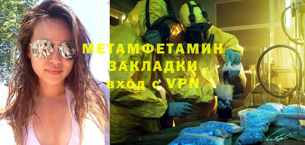 mdma Остров