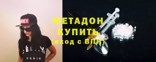 mdma Остров