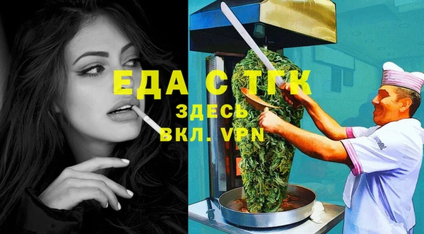 твердый Осташков
