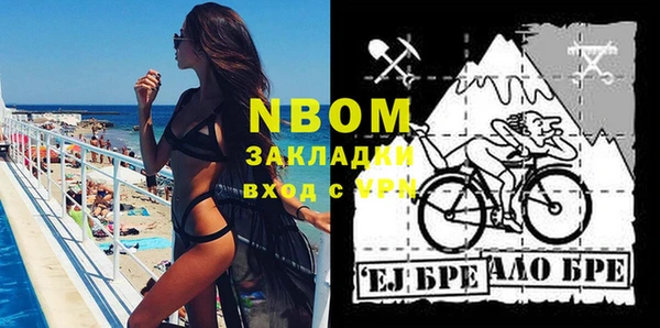 не бодяженный Вуктыл