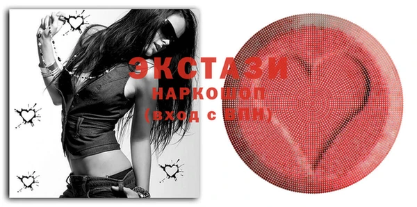 mdma Остров