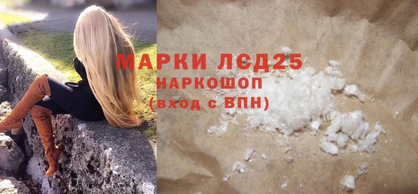 не бодяженный Вуктыл
