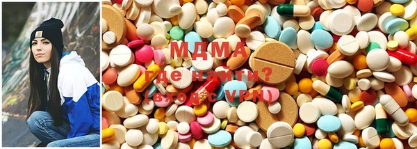 mdma Остров
