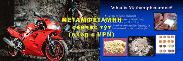 твердый Осташков