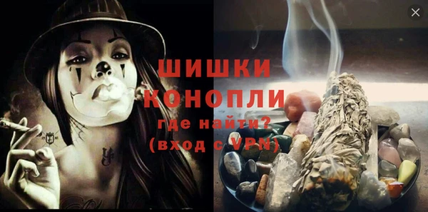 твердый Осташков