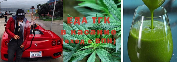 mdma Остров