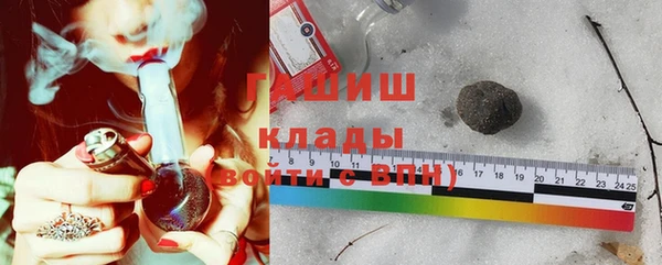 твердый Осташков