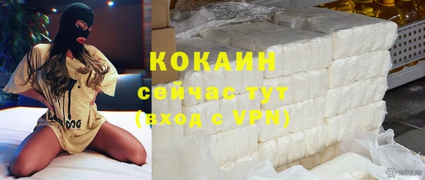 mdma Остров