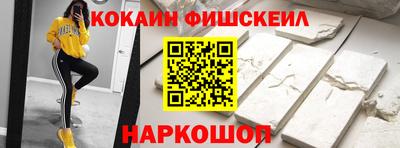 2c-b Коммунар