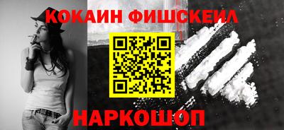 прущая мука Конаково
