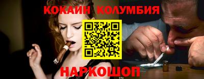 2c-b Коммунар
