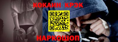 2c-b Коммунар