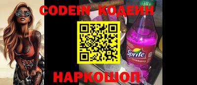 прущая мука Конаково