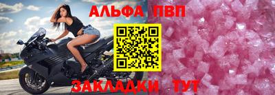 2c-b Коммунар