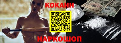 амф Комсомольск-на-Амуре