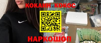 амф Комсомольск-на-Амуре