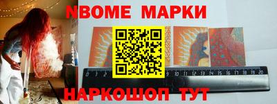 прущая мука Конаково