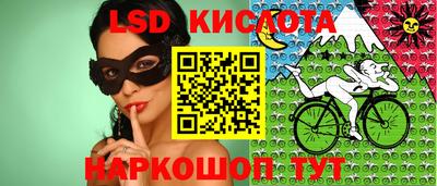 прущая мука Конаково