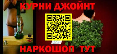амф Комсомольск-на-Амуре