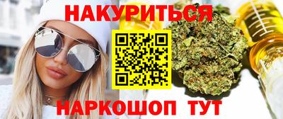прущая мука Конаково