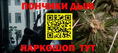 2c-b Коммунар