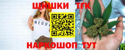 2c-b Коммунар