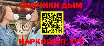 2c-b Коммунар