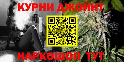 прущая мука Конаково