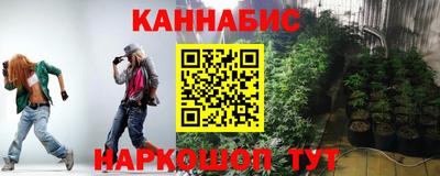 амф Комсомольск-на-Амуре