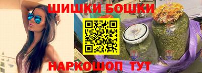 прущая мука Конаково