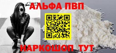 2c-b Коммунар