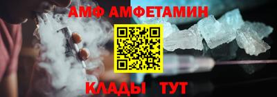 прущая мука Конаково