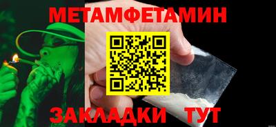прущая мука Конаково
