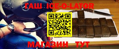 прущая мука Конаково
