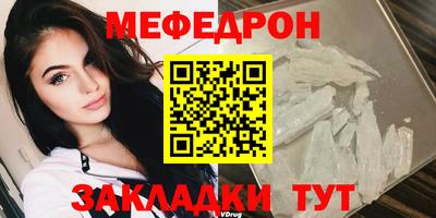 2c-b Коммунар